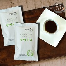 [해랑뜰] 양배추즙 120mlx100팩, 중량
