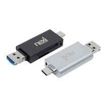 NX-3IN1CR microSD/SD OTG 카드리더기 (NX886 NX887), 실버