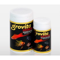 중형 열대어 먹이 130g 레드테일 실버샤크 엔젤피쉬