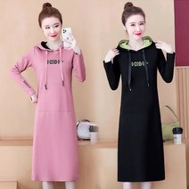 롱 후드원피스 2023 봄가을 루즈핏 캐주얼원피스 맨투맨원피스 긴팔원피스 스포츠원피스