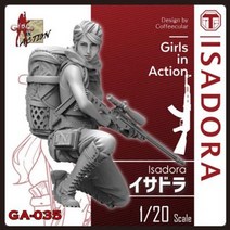레진피규어 걸스인액션 밀리터리 1/20 Isadora
