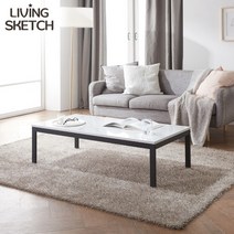 [리빙스케치]루칼 1200 거실테이블 좌식 소파테이블 국내제작 제주도 배송협의, 1200네츄럴