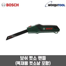 보쉬 컷소 핸들 목재용 목재날1개, 1개
