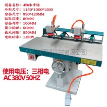 드릴 머신 목공 수평 다축 조정 링 4 헤드 링 mz6414 수평 단일 헤드 수평, 4축 수평 드릴 전압 380v 화물 수집