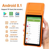 휴대용 프린터 무선 A4 미니 블루투스 감열지 PDA 안드로이드 8.1 터미널 POS 58mm 모바일 영수증 청구서 열전사 5.5 인치 hd 지원 WiFi 1D/2D 스캐닝 시스, [02] Q2.1 Orange Standard, [03] 영국 플매트 카펫 러그