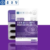 20100 초임계 알티지 오메가3 루테인지아잔틴24 30캡슐 어유 rtg