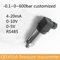 압력 트랜스미터 유압 디지털 4 20ma 0-10V 차압 센서 게이지 G1/4 