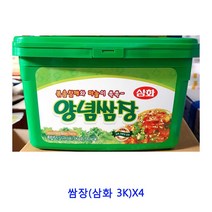 업소용 식자재 쌈장(삼화 3K)X4 미소된장 쌈장14kg 쌈장 땡초된장 집장 통꼬막장 땡초비빔된장 등겨장 시금장 고기전용쌈장 고기쌈장 보리쌈장 우렁쌈장 일회용쌈장 업소용쌈장 보리막장 맥된장