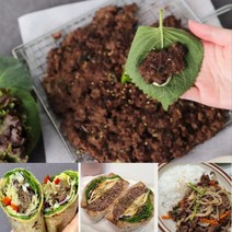 [2+1] 호불호없는 불향맛 언양식 바싹 불고기, 2+1팩 (600g)