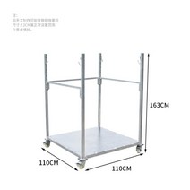 톤백거치대 바퀴 달린 분리수거대 걸이 브라켓 선반 걸이대, 톤백거치대 (바퀴 타입)