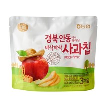 농협 사과칩, 20g, 3개