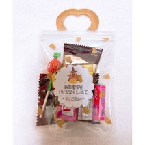 [과자선물세트] 간식꾸러미 답례품 (과자 7종 1세트), 2
