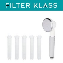 [프렐 호환필터] 프렐 마이크로버블 샤워기 클링필터 녹물제거 호환필터, 01 프렐 샤워기 호환 녹물필터 5개