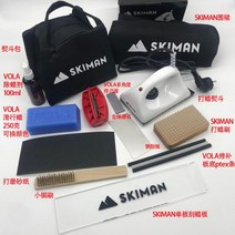 스노우보드 왁싱 풀세트 스키 정비 유지 보수 왁스 보드 더블 왁스 엣지 정비, F1 코스세트(단판F코스세트)
