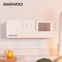 과일세척기 야채세척기 대우 과일 야채 세탁기 벽걸이 형 가정용 자동 과일 및 식품 정화, 유럽 ​​연합