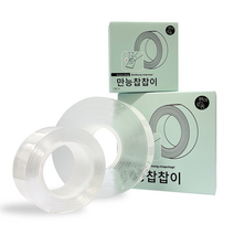 편이로움 자국없는 투명 양면 초강력 다용도 실리콘테이프, 3M 세트 (1 1)