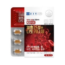 종근당 20100 혈행건강엔 나토키나제, 30정, 400mg, 6개