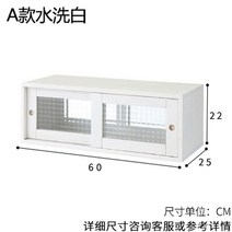 미니 찬장 그릇장 찻장 주방 원목 다기장 진열장, 미니찬장, 옵션2