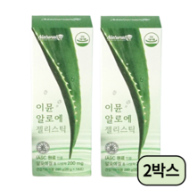 네추럴라이즈 이뮨 알로에 젤리스틱 면역다당체 200mg 14포 X 2박스 (총4주분)