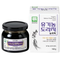 푸른친구들 유기농 도라지 농축액 (160g x 1병) 국내산 생도라지 목건강 필수템, 160g x 1병, 1개