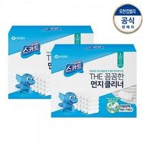 스카트 더 꼼꼼한 먼지클리너 대용량번들20x2