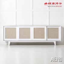 라자가구 위드 란치아 2000 높은 라탄 거실장 ga052, A타입