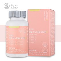 리얼 마그네슘 비타민D 비타민B6 약4개월분 임산부 마그미 마그비 쌀 마그네슘 정 액티브, 1박스