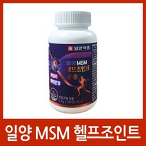 일양약품 헬프조인트 엠에스엠 MSM 180정 3개월분, 2개