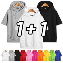 [당일출고] 2장묶음 (1+1) 데일리 20수 후드 반팔티 (SCC5285PT)