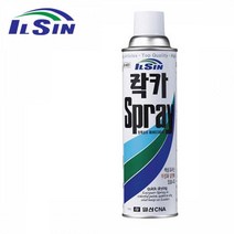 규즈몰 컬러 락카 페인트 스프레이 24색 진청색 투명색, 색상, 연녹색