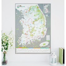우리나라 한국 전국 100대명산 등산지도 여행 지도