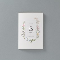 바른손카드 총판 청첩장 BH7055 봉투 스티커 포함 초안 인쇄무료, 300매 세트