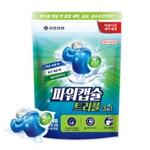 [베스트몰] 유한양행 아름다운 세탁세제 파워캡슐 트리플 32입 #2143EA, 쿠팡 1, 쿠팡 본상품선택