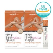 에버핏 유산균 다이어트 프로바이오틱스 14포 x 2박스 가르시니아 캄보지아 추출물 체지방 감소 프락토올리고당 장내유익균 증식 장내유해균 억제 배변활동 도움 혼합유산균 19종 함유, 3000mg x 14포 2박스