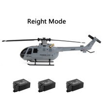 Eachine E120 RC 헬리콥터 2.4G 4CH 6 축 자이로 광학 흐름 로컬라이제이션 플라이바리스 스케일 드론, 06 Reight Mode 3B