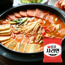 명장 송탄 부대찌개 700g 밀키트 쿠킹박스 찌개 전골 캠핑요리, 송탄 부대찌개 700g (단품)