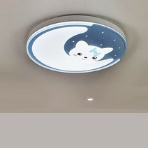 미유 LED방등 키즈방등 아이방조명, 핑크