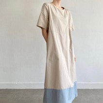 바보사랑 여자 배색 청순 여리핏 여성스러운 심플 롱 원피스.옷자락(무료배송)