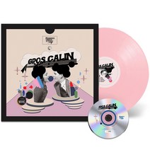 핫트랙스 HUS(허밍어반스테레오) - GROS CALIN [180G 불투명 피치컬러 LP+CD]