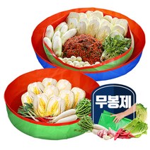 아카시아리빙 김장매트 배추절임통 방수 무봉제 놀이매트, 키친아트 다용도 김장매트 160cm