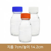 [유리병]백색메디아병 250ml (NIS), 파랑 / 40개 1BOX[무료배송]