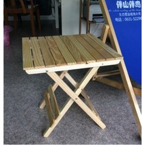 옥외 펜션 나혼자산다 우드 썬베드 체어 캠핑 야외 클럽 눕는 비치 의자 선베드, 원색 접이식 테이블