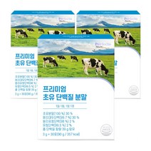 퍼펙토 프리미엄 초유 단백질 분말 스틱, 30포, 90g, 3개