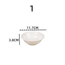 쇠고기 국수 그릇 상업용 수프 모조 도자기라면 두유 완탕 죽 아침 식사, Q