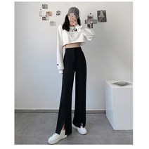 [S024] 여성 부츠컷 앞트임 데일리 바지 빅사이즈 하체비만