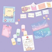 DIY 봉투 편지지 종이접기 세트(10개) 만들기 어린이 초등학생 선물