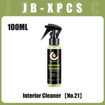 차량실내세차 자동차 청소 시트 가죽 클리너 인테리어 세제 거품 스프레이 도구 액체 좌석 물 세차 JB-21, [01] 100ml