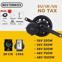 전기자전거 모터 bafang bbshd 52v48v1000w bbs02b 48v 750w bbs01b 36v 250w bbs01 bbs02 미드 드라이브 모터 전기 모터 자전거, bbs02b 750w LCD, 브레이크 레버