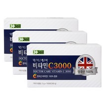 제일헬스 닥터케어 비타민C 3000mg 100포 3박스 영국산 100프로비타민씨