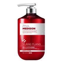 폴메디슨 시그니처 바디로션 510 일랑일랑향, 1개